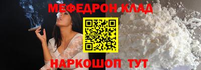 ешки Изобильный