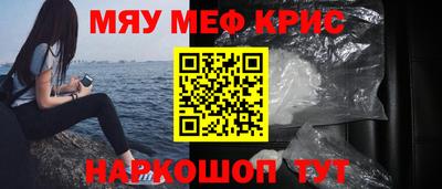 гашик Ипатово