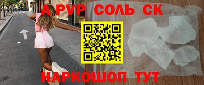 ешки Изобильный