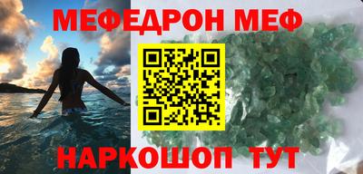 ешки Изобильный