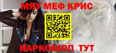 ешки Изобильный