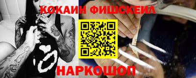 кристаллы Ирбит