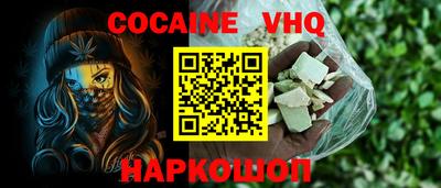ешки Изобильный
