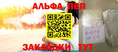 ешки Изобильный