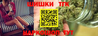 кристаллы Ирбит