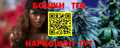 гашик Ипатово