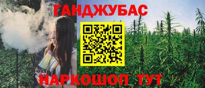 кристаллы Ирбит