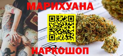 кристаллы Ирбит