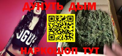 кристаллы Ирбит