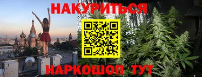 ешки Изобильный