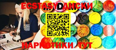 ешки Изобильный