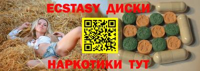 ешки Изобильный
