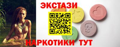 гашик Ипатово