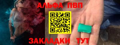 ешки Изобильный