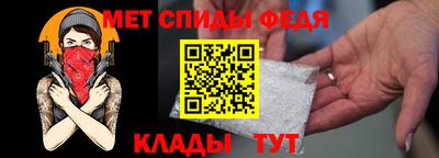 ешки Изобильный