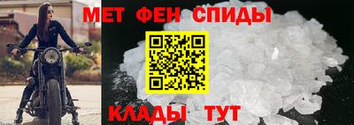 кристаллы Ирбит