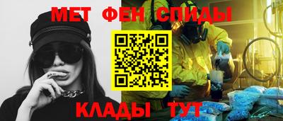 гашик Ипатово