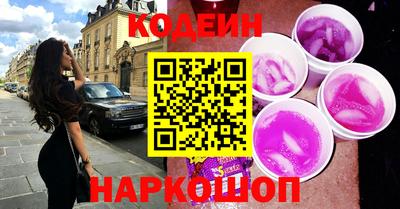 ешки Изобильный