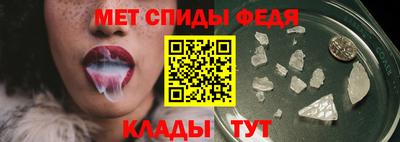 гашик Ипатово