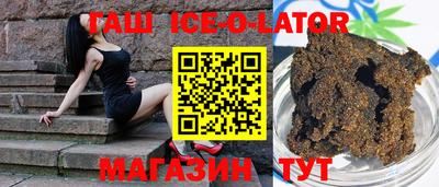 ешки Изобильный