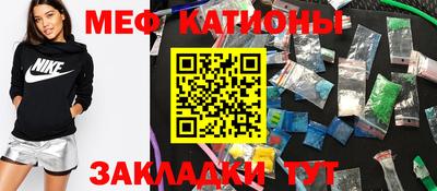 гашик Ипатово