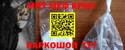 гашик Ипатово