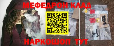 гашик Ипатово